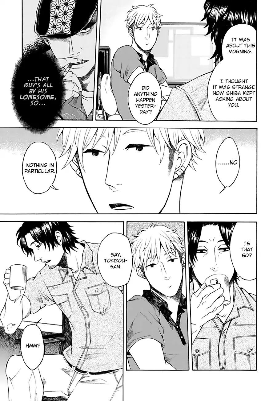 It Can't Be Mutual Love!! Chapter 2 page 21 - Chapter 2