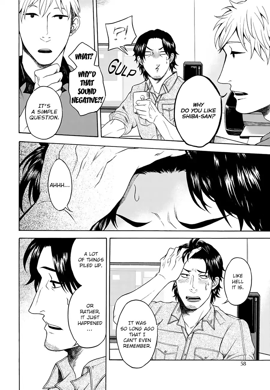 It Can't Be Mutual Love!! Chapter 2 page 22 - Chapter 2