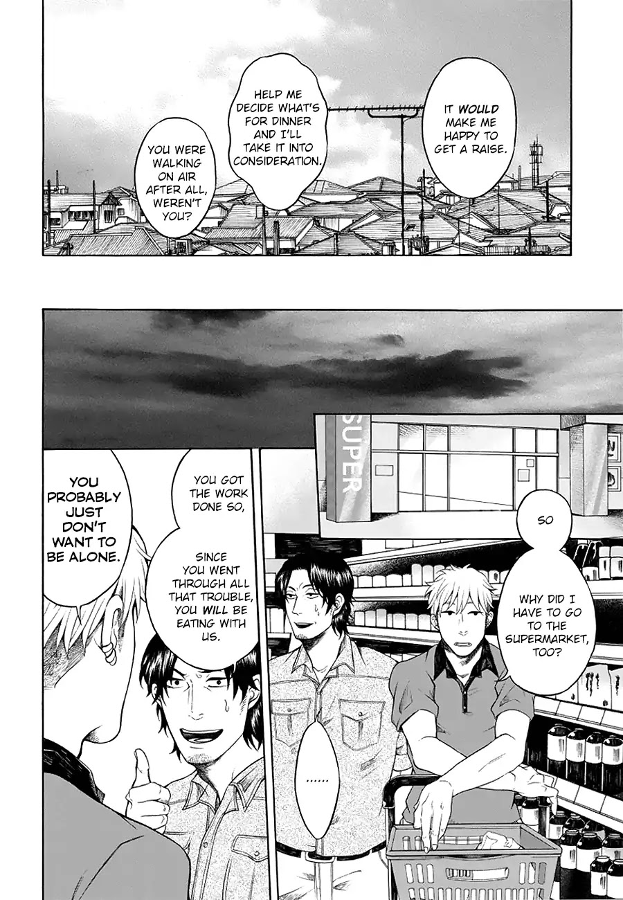 It Can't Be Mutual Love!! Chapter 2 page 24 - Chapter 2