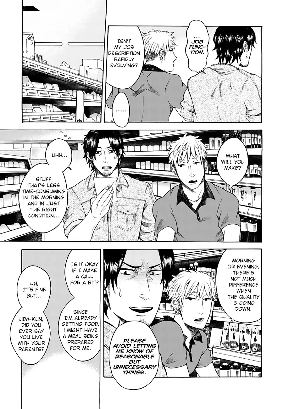 It Can't Be Mutual Love!! Chapter 2 page 25 - Chapter 2