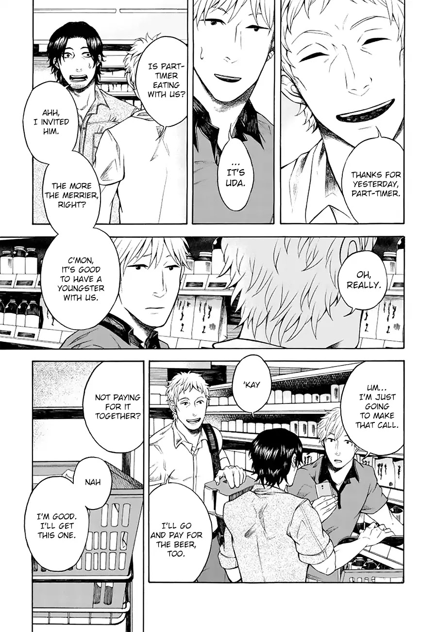 It Can't Be Mutual Love!! Chapter 2 page 27 - Chapter 2