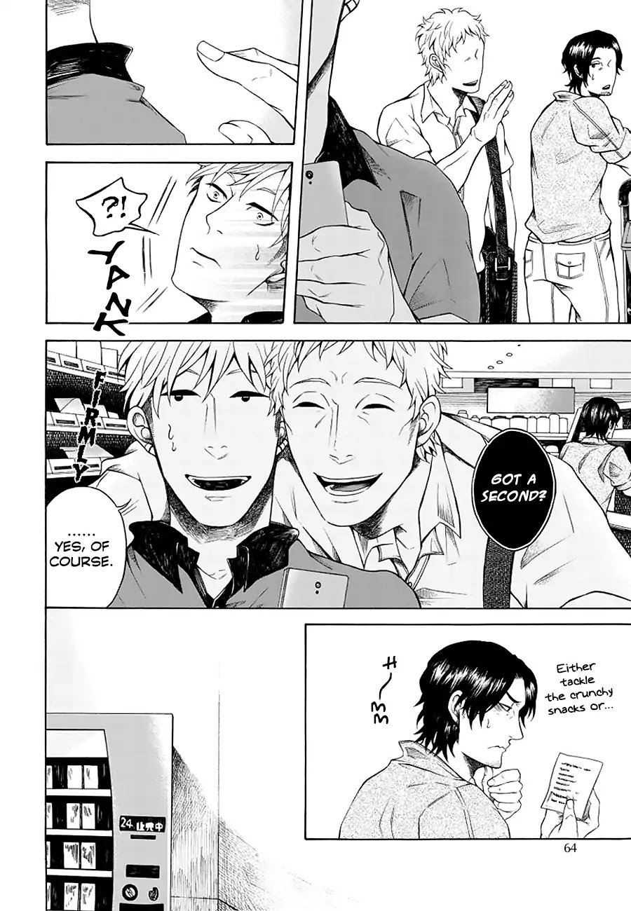 It Can't Be Mutual Love!! Chapter 2 page 28 - Chapter 2