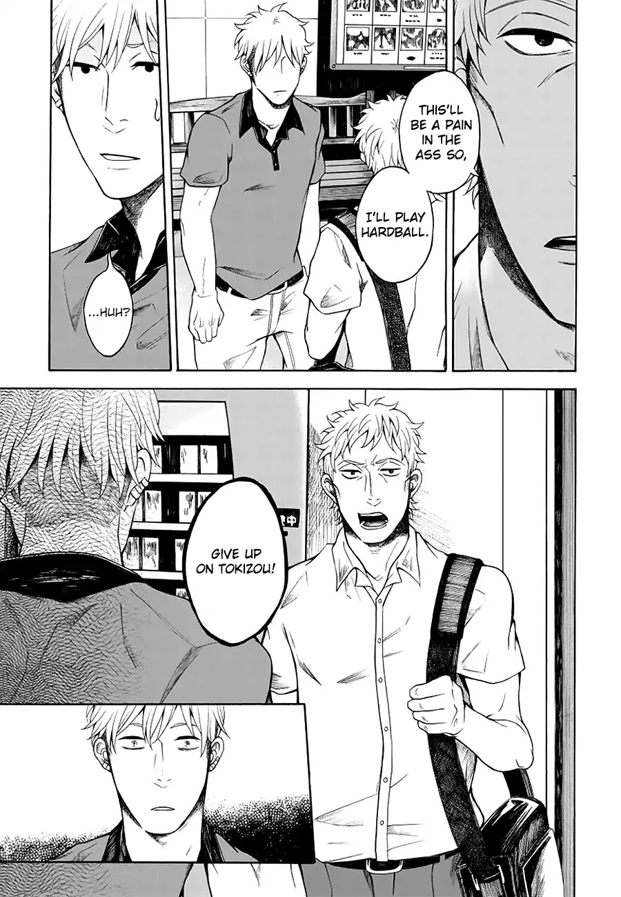 It Can't Be Mutual Love!! Chapter 2 page 29 - Chapter 2