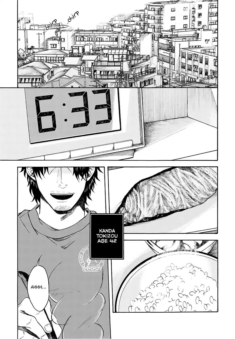 It Can't Be Mutual Love!! Chapter 2 page 3 - Chapter 2