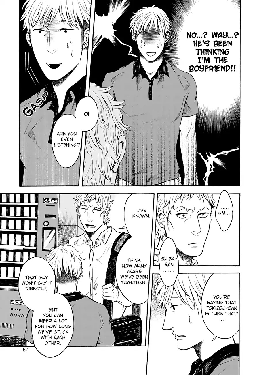 It Can't Be Mutual Love!! Chapter 2 page 31 - Chapter 2