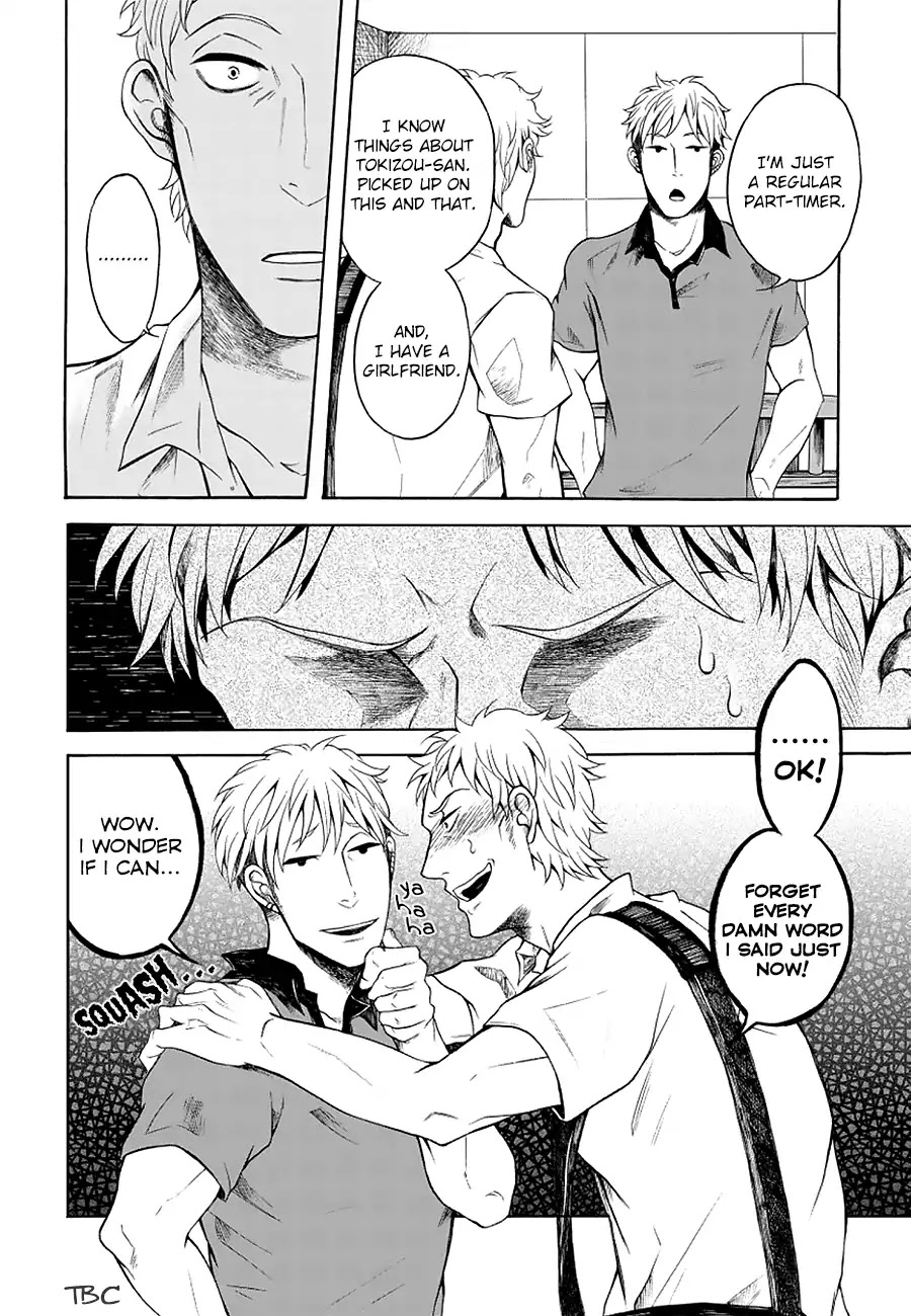 It Can't Be Mutual Love!! Chapter 2 page 34 - Chapter 2