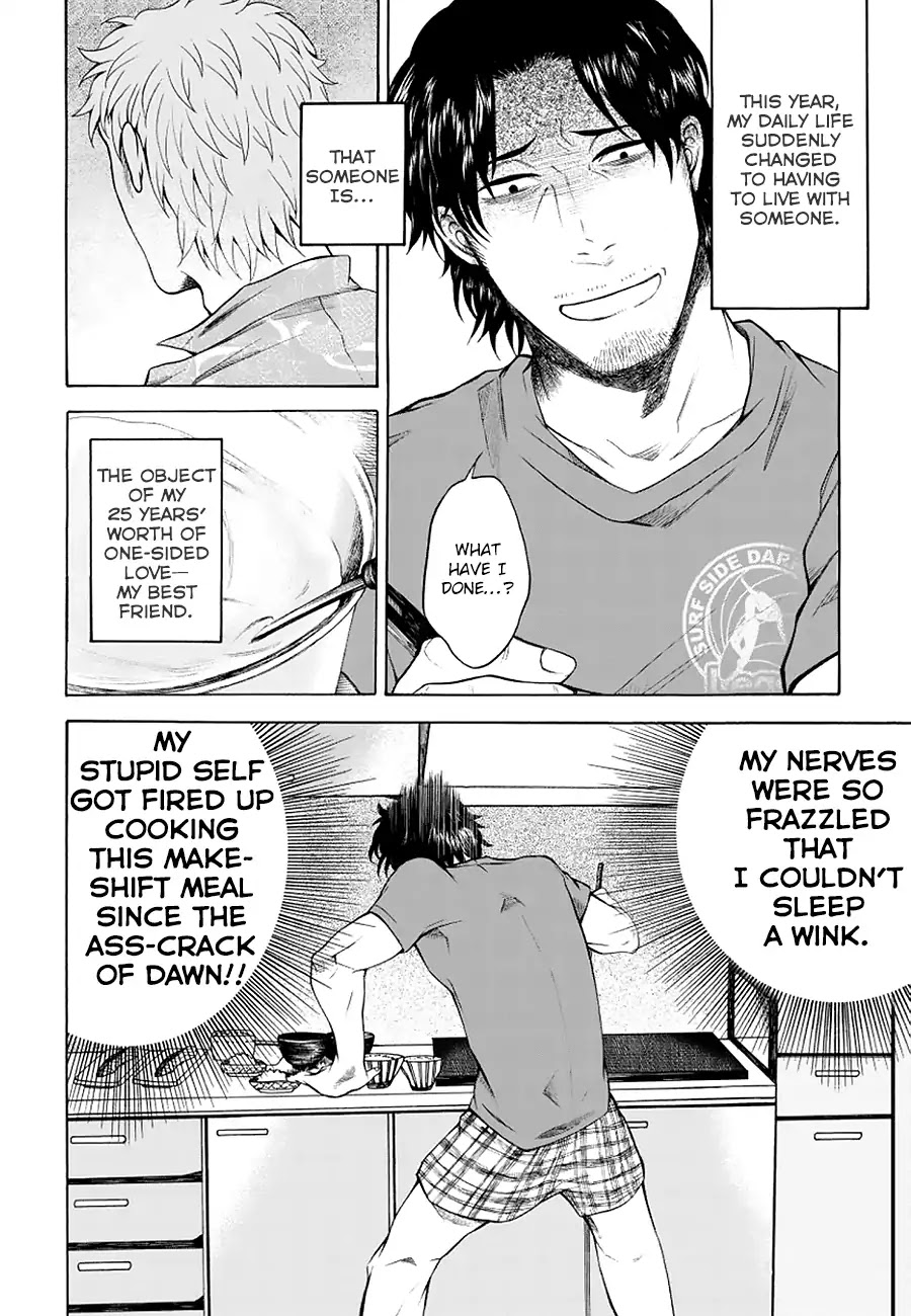 It Can't Be Mutual Love!! Chapter 2 page 4 - Chapter 2