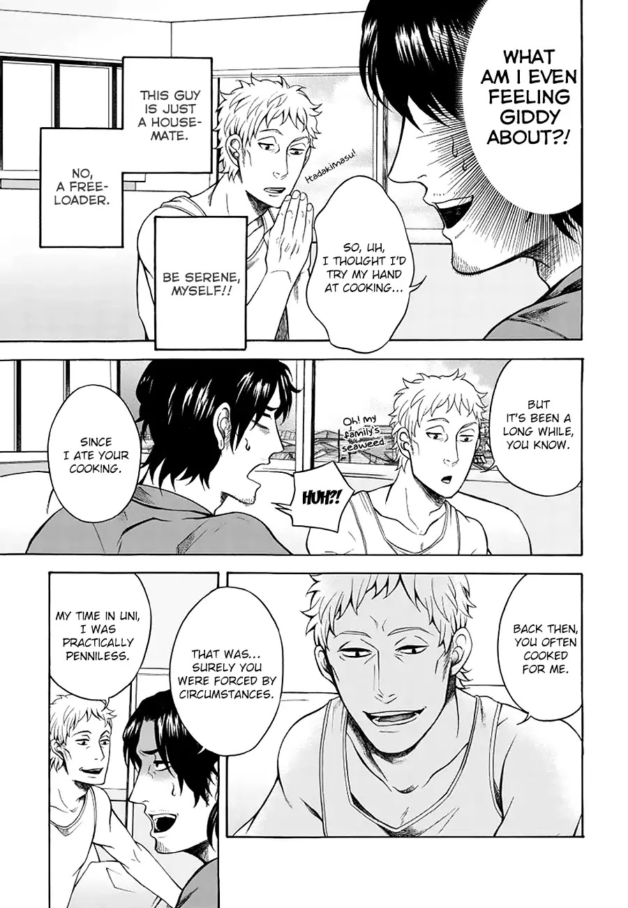 It Can't Be Mutual Love!! Chapter 2 page 7 - Chapter 2