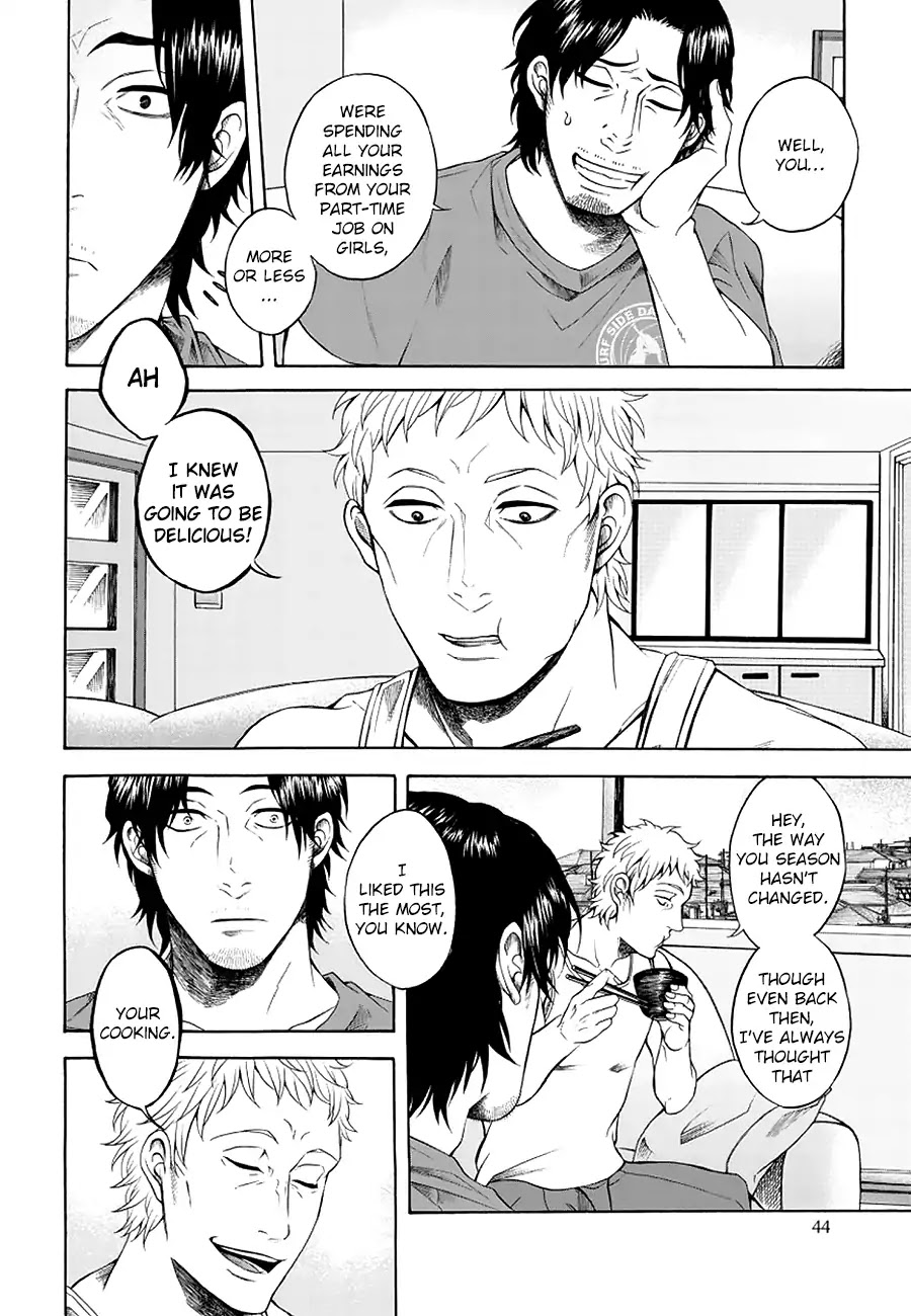 It Can't Be Mutual Love!! Chapter 2 page 8 - Chapter 2