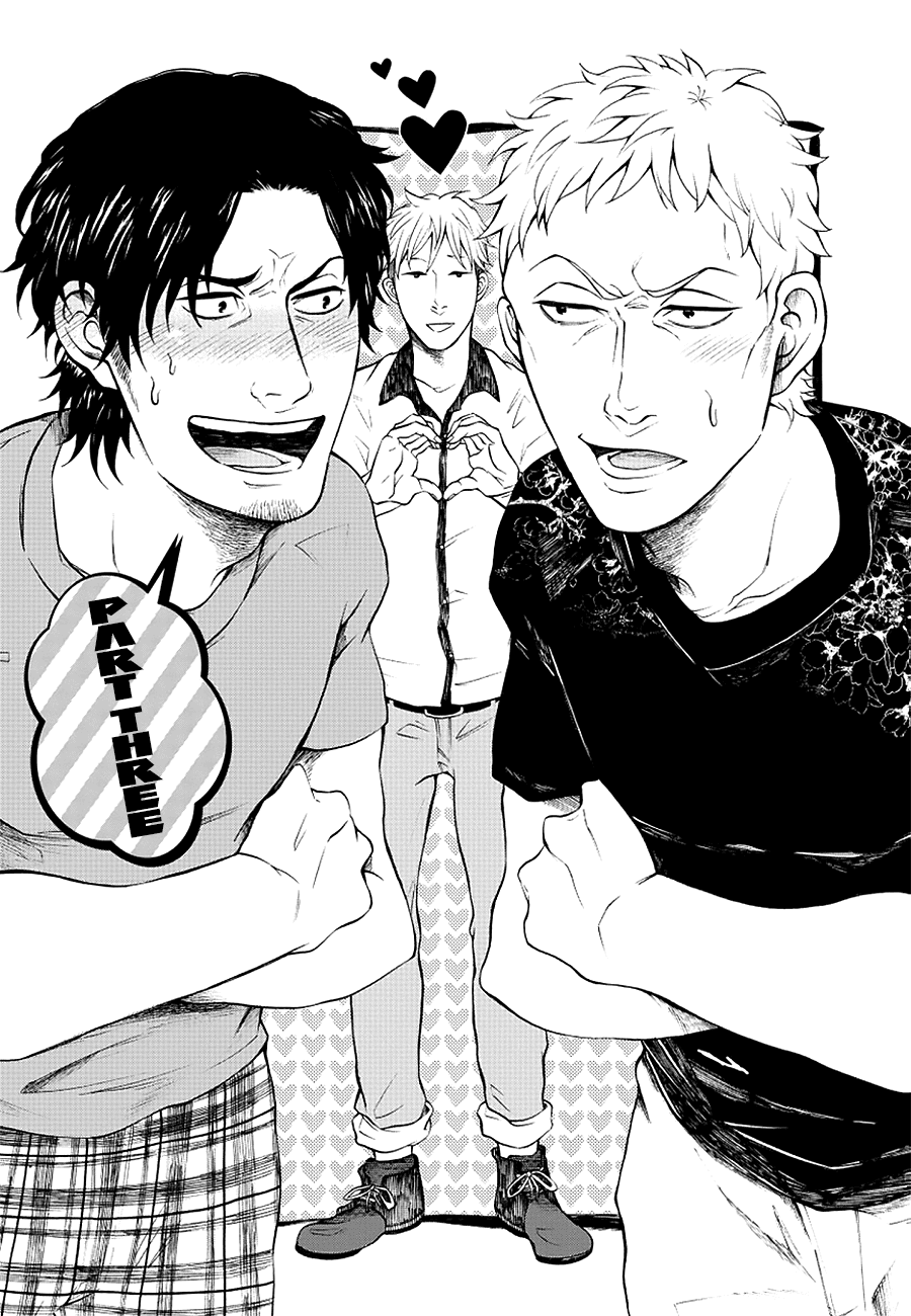 It Can't Be Mutual Love!! Chapter 3 page 2 - Chapter 3: Part Three