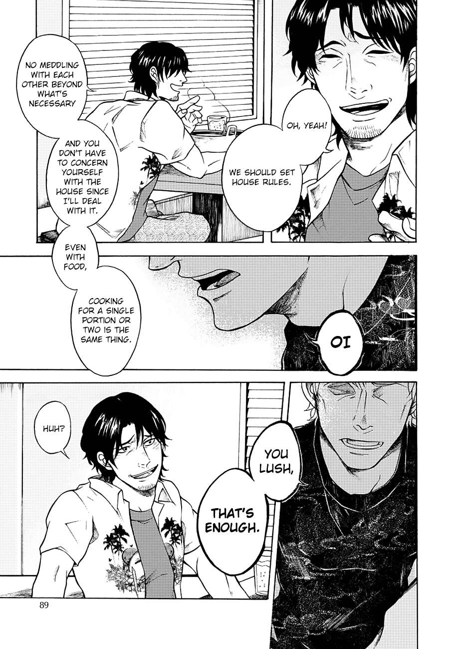 It Can't Be Mutual Love!! Chapter 3 page 20 - Chapter 3: Part Three