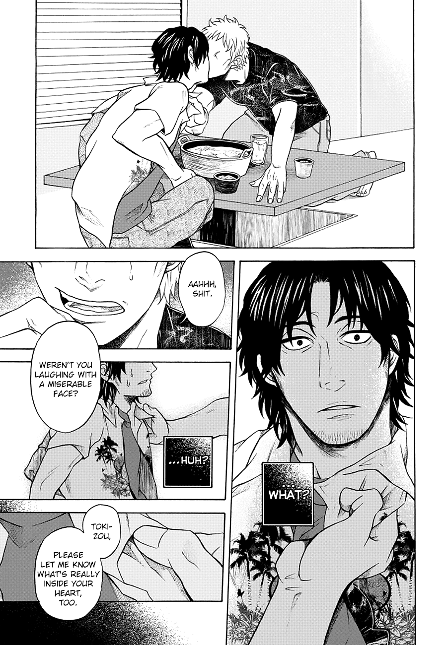 It Can't Be Mutual Love!! Chapter 3 page 22 - Chapter 3: Part Three