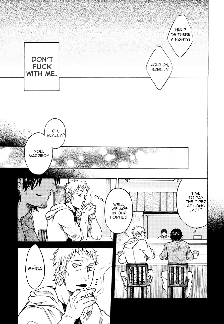 It Can't Be Mutual Love!! Chapter 3 page 24 - Chapter 3: Part Three