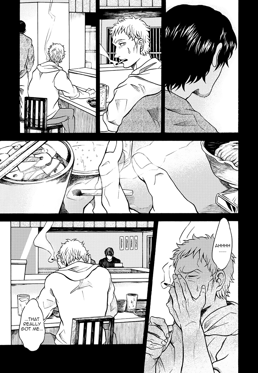 It Can't Be Mutual Love!! Chapter 3 page 26 - Chapter 3: Part Three