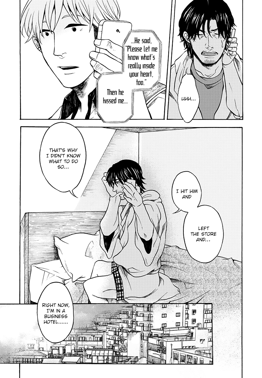 It Can't Be Mutual Love!! Chapter 3 page 30 - Chapter 3: Part Three