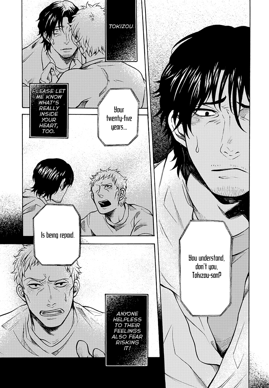 It Can't Be Mutual Love!! Chapter 3 page 32 - Chapter 3: Part Three