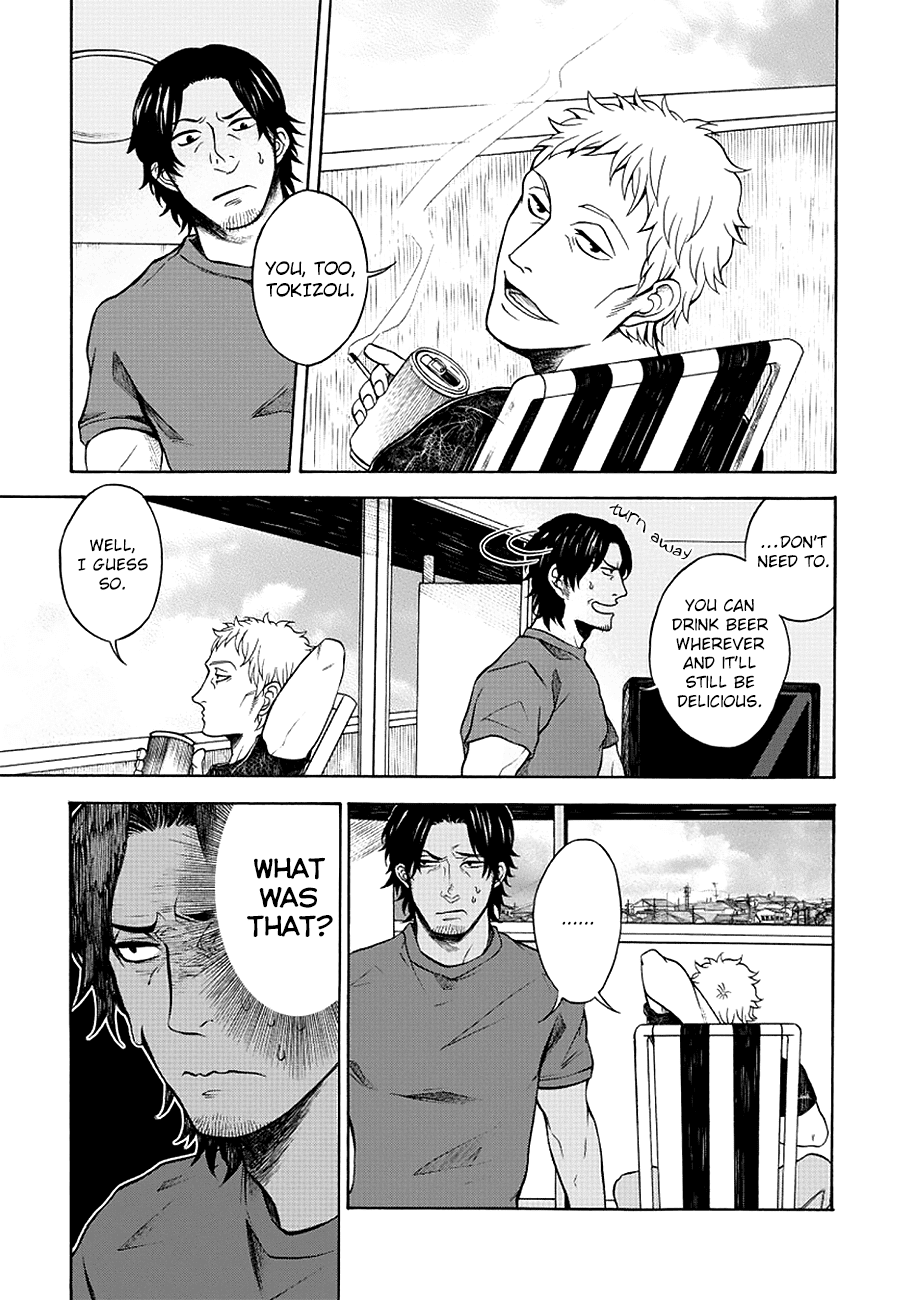 It Can't Be Mutual Love!! Chapter 3 page 6 - Chapter 3: Part Three