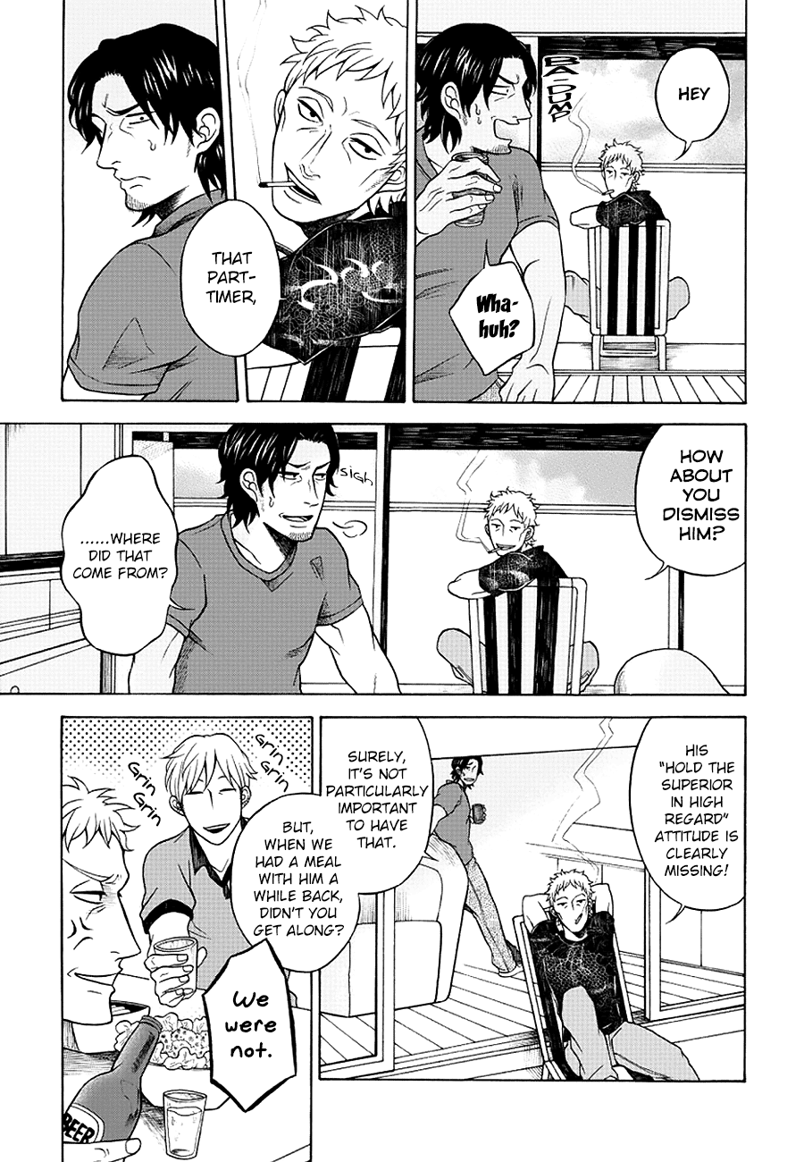 It Can't Be Mutual Love!! Chapter 3 page 8 - Chapter 3: Part Three