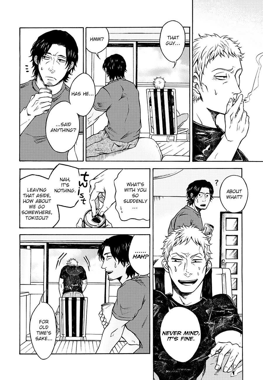 It Can't Be Mutual Love!! Chapter 3 page 9 - Chapter 3: Part Three