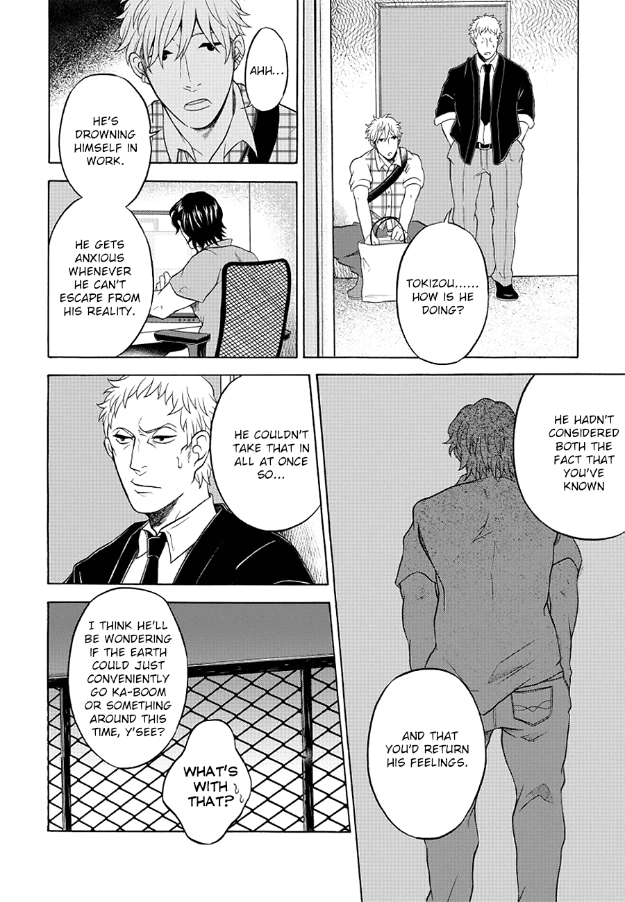 It Can't Be Mutual Love!! Chapter 4 page 10 - Chapter 4: Part Four