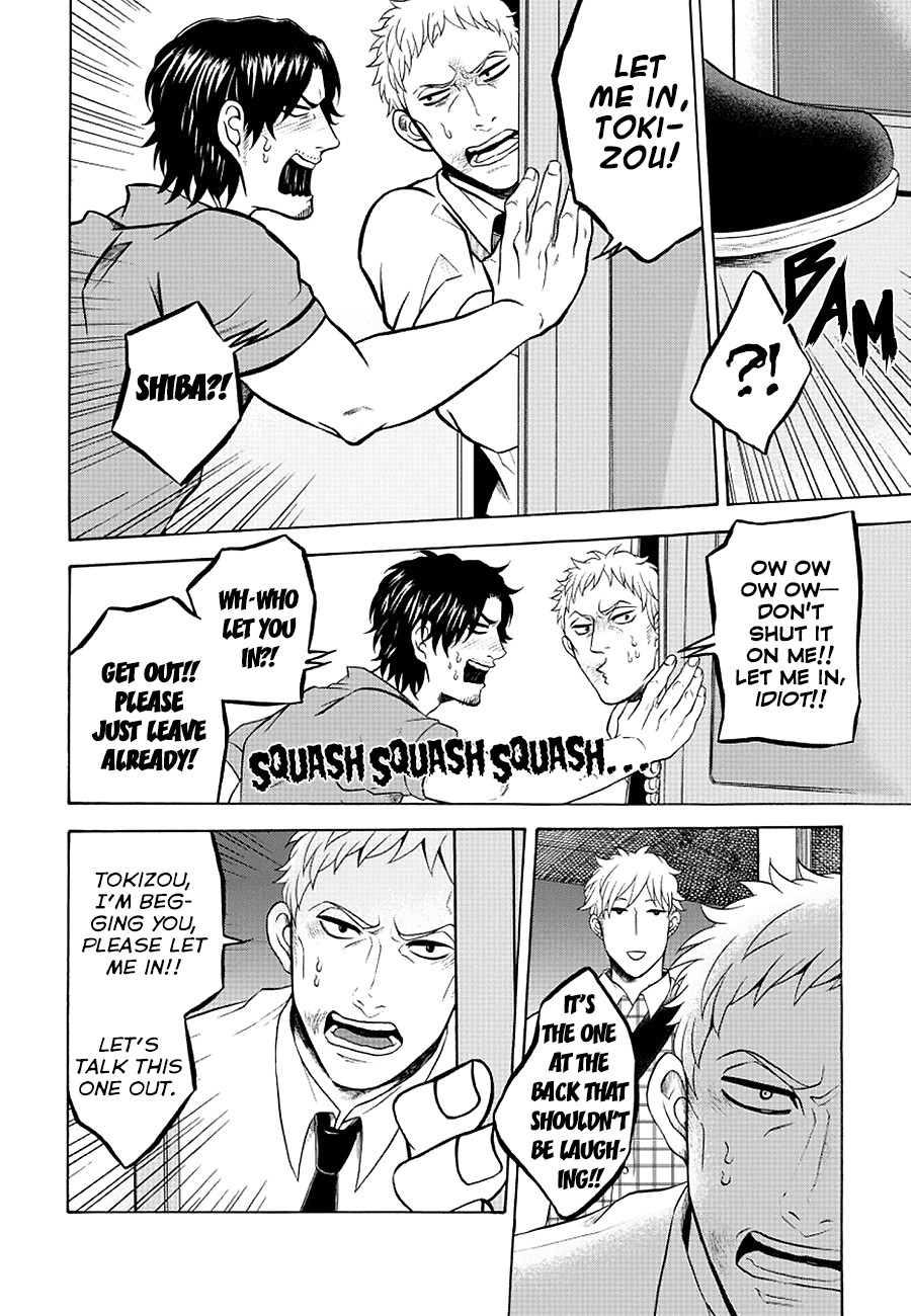 It Can't Be Mutual Love!! Chapter 4 page 16 - Chapter 4: Part Four