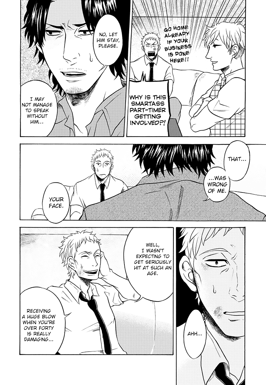 It Can't Be Mutual Love!! Chapter 4 page 18 - Chapter 4: Part Four