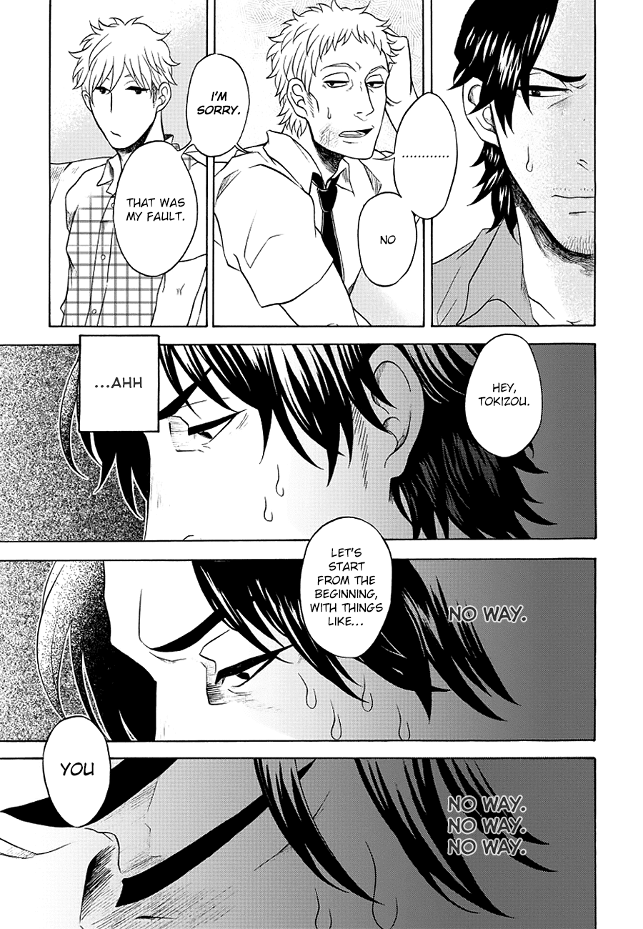 It Can't Be Mutual Love!! Chapter 4 page 19 - Chapter 4: Part Four
