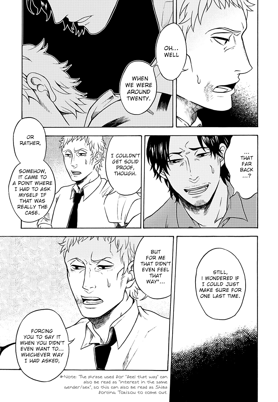 It Can't Be Mutual Love!! Chapter 4 page 23 - Chapter 4: Part Four