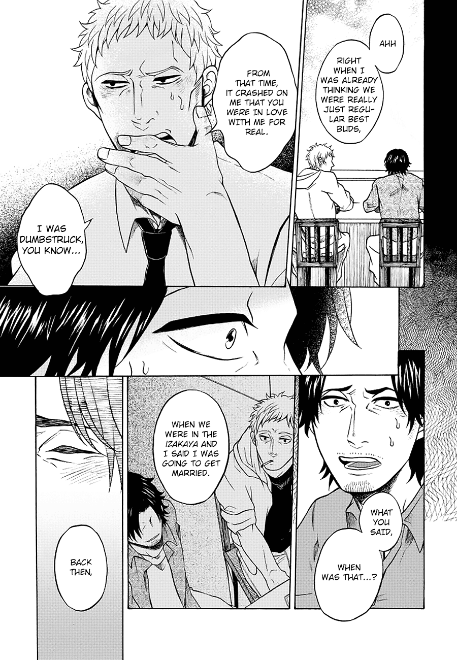 It Can't Be Mutual Love!! Chapter 4 page 25 - Chapter 4: Part Four