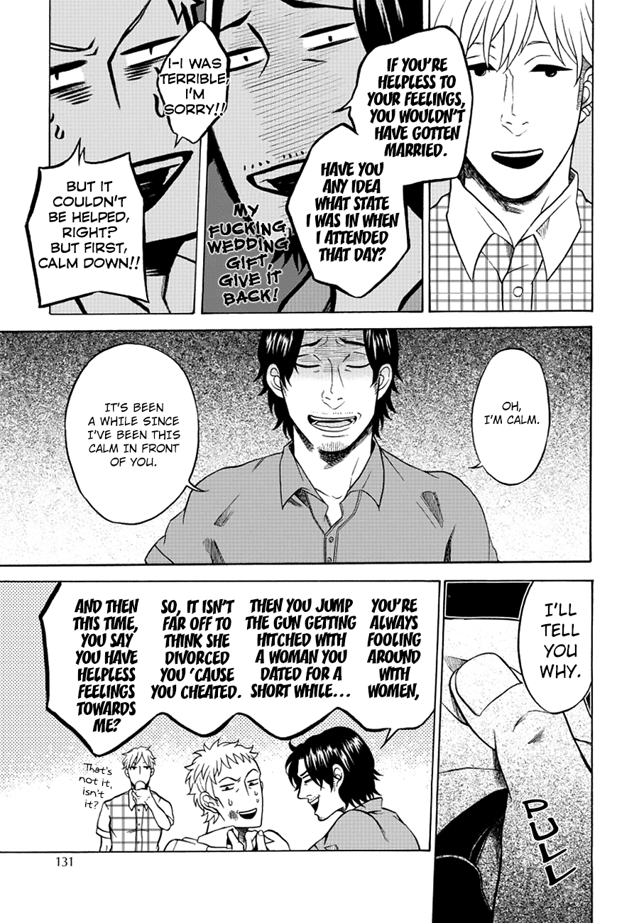 It Can't Be Mutual Love!! Chapter 4 page 29 - Chapter 4: Part Four