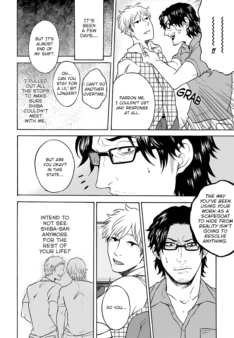 It Can't Be Mutual Love!! Chapter 4 page 4 - Chapter 4: Part Four