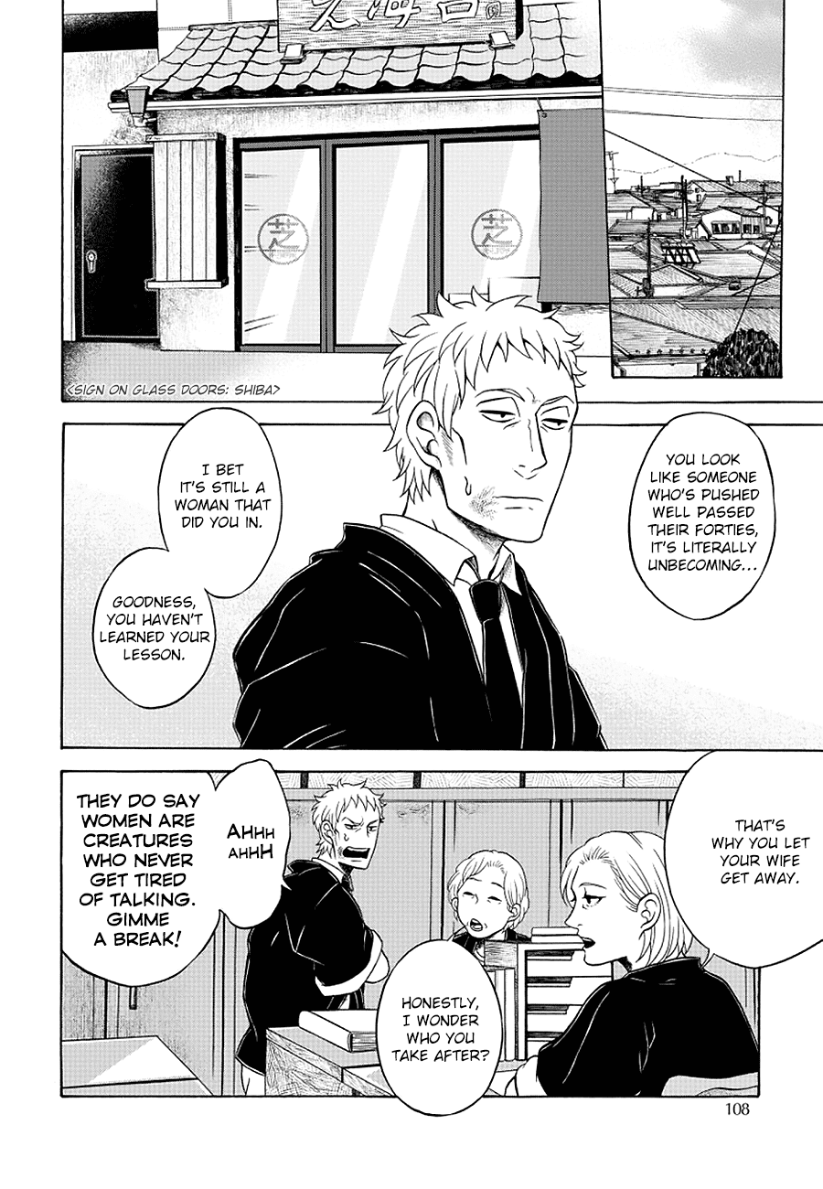 It Can't Be Mutual Love!! Chapter 4 page 6 - Chapter 4: Part Four