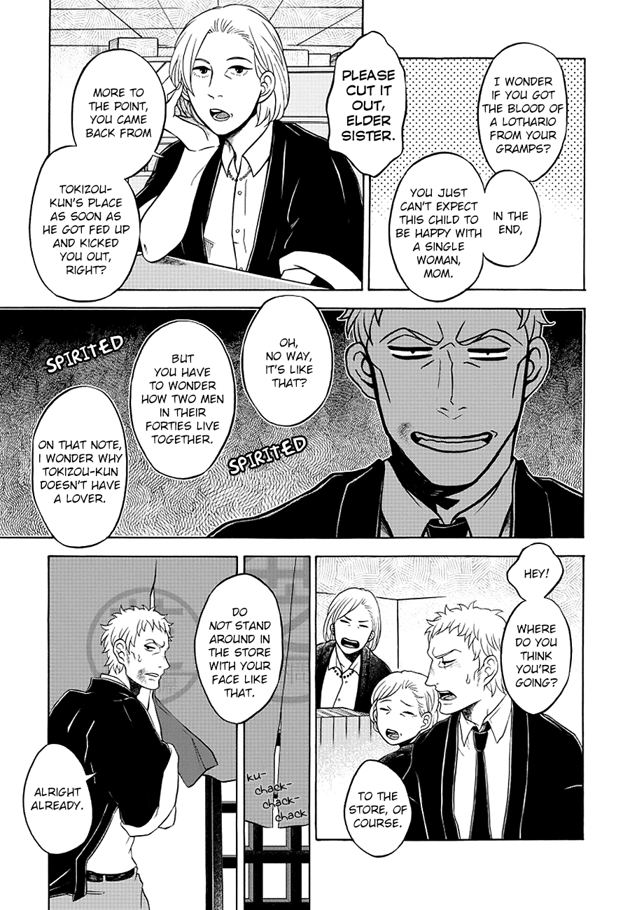 It Can't Be Mutual Love!! Chapter 4 page 7 - Chapter 4: Part Four