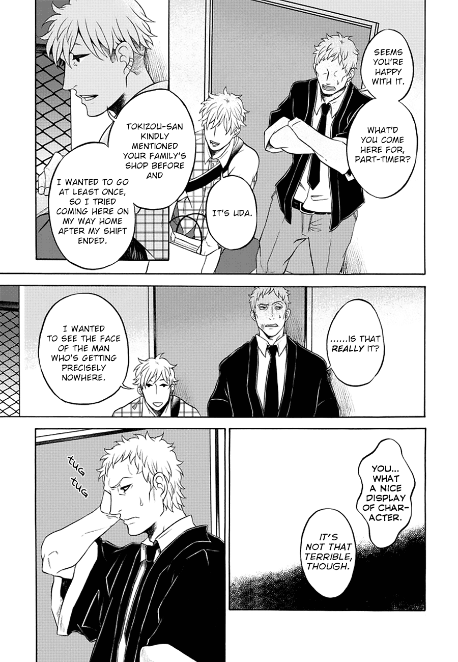 It Can't Be Mutual Love!! Chapter 4 page 9 - Chapter 4: Part Four