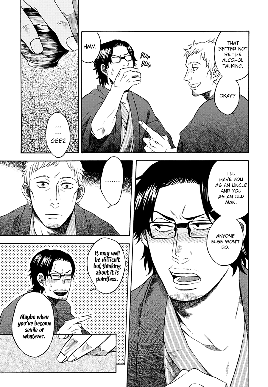 It Can't Be Mutual Love!! Chapter 5.5 page 10 - Chapter 5.5: Extra [END]