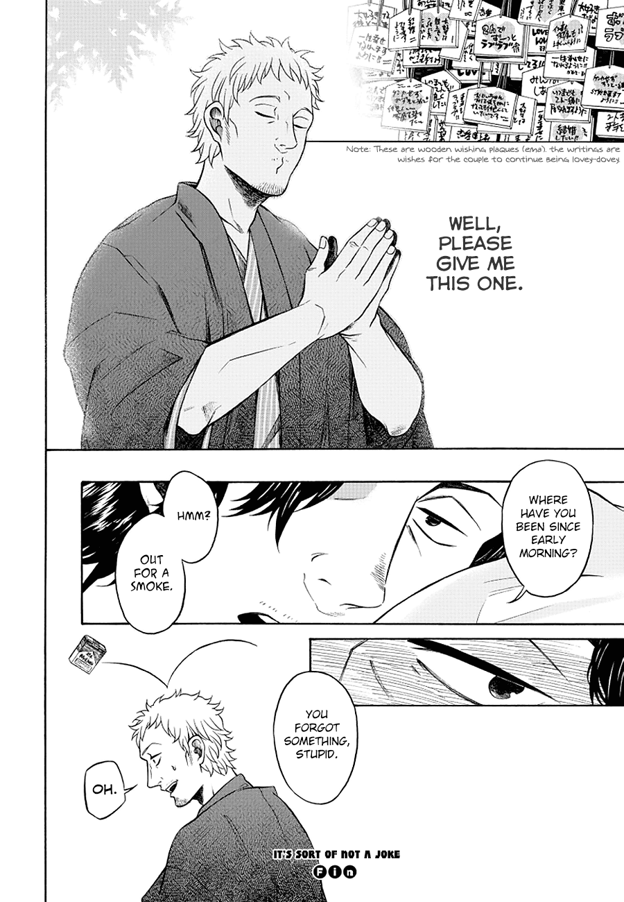 It Can't Be Mutual Love!! Chapter 5.5 page 13 - Chapter 5.5: Extra [END]