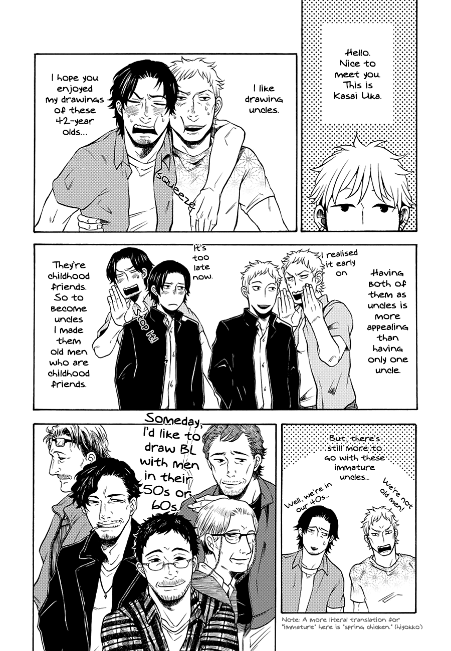 It Can't Be Mutual Love!! Chapter 5.5 page 14 - Chapter 5.5: Extra [END]