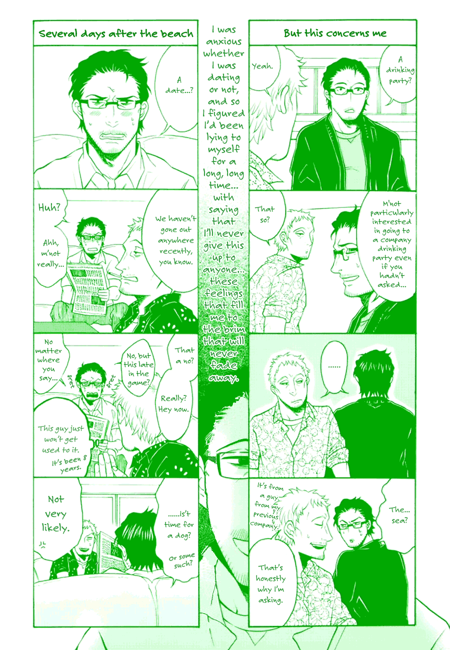 It Can't Be Mutual Love!! Chapter 5.5 page 18 - Chapter 5.5: Extra [END]