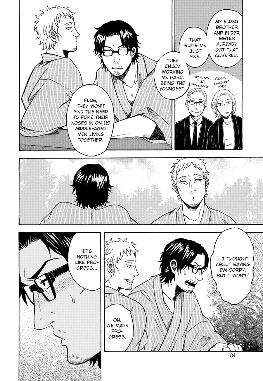 It Can't Be Mutual Love!! Chapter 5.5 page 5 - Chapter 5.5: Extra [END]