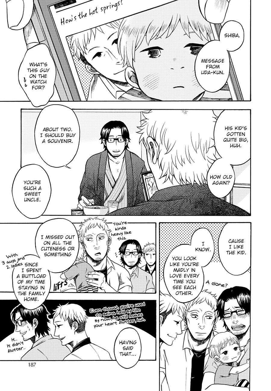 It Can't Be Mutual Love!! Chapter 5.5 page 8 - Chapter 5.5: Extra [END]