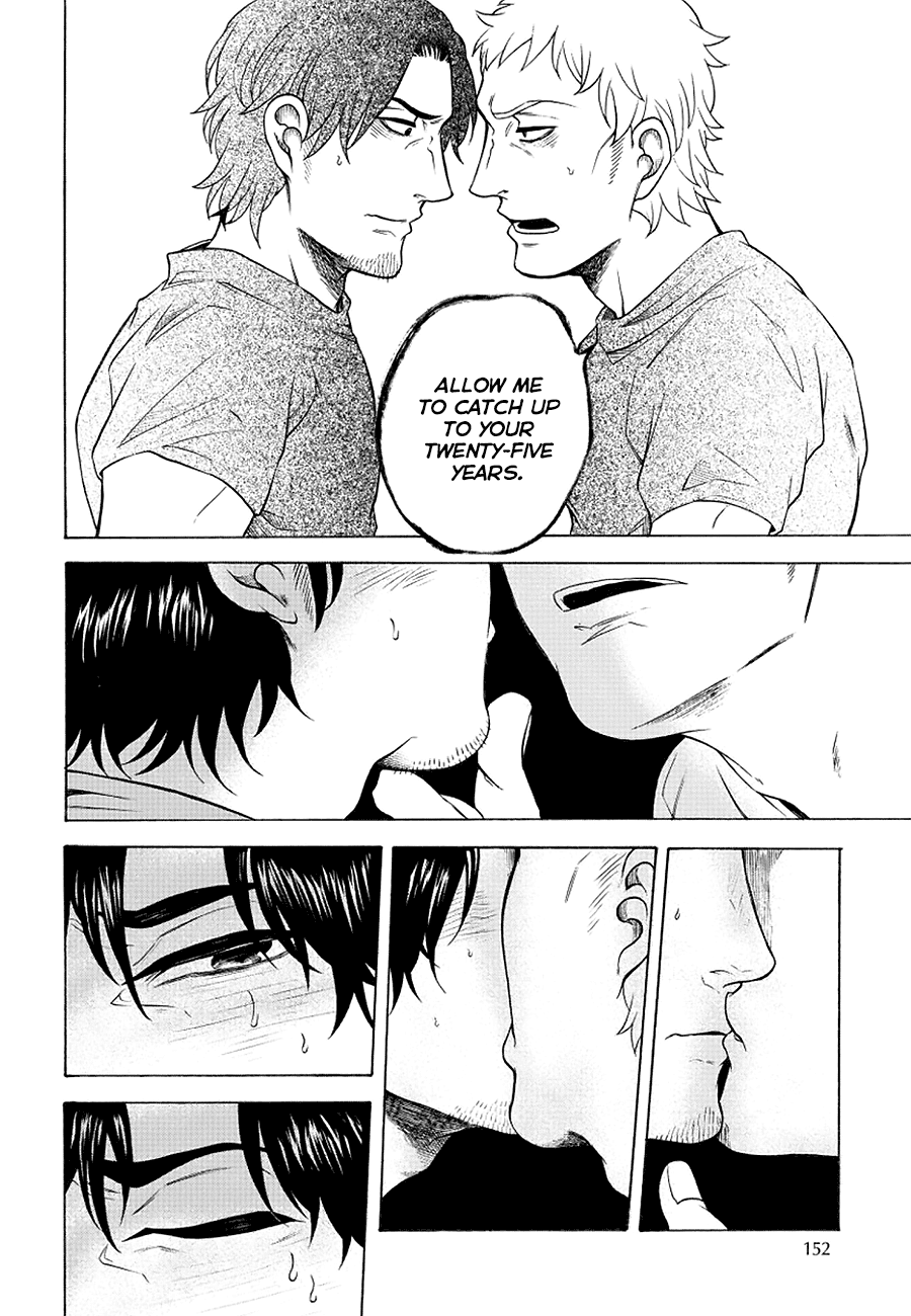 It Can't Be Mutual Love!! Chapter 5 page 16 - Chapter 5: Part Five