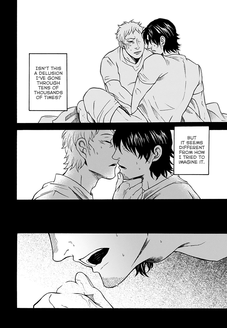 It Can't Be Mutual Love!! Chapter 5 page 20 - Chapter 5: Part Five