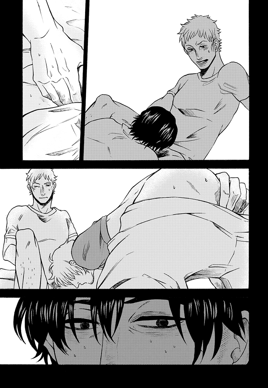 It Can't Be Mutual Love!! Chapter 5 page 21 - Chapter 5: Part Five