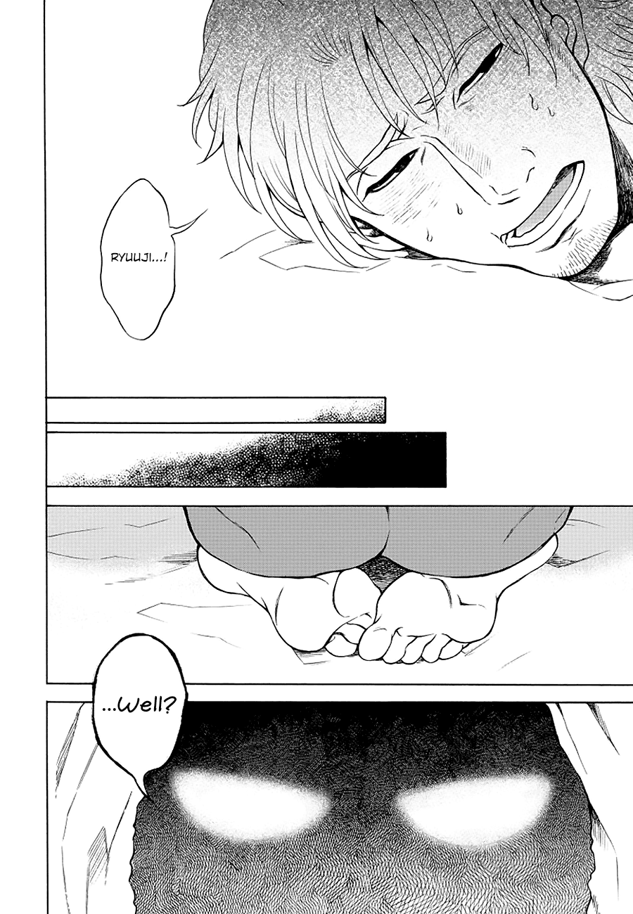 It Can't Be Mutual Love!! Chapter 5 page 24 - Chapter 5: Part Five
