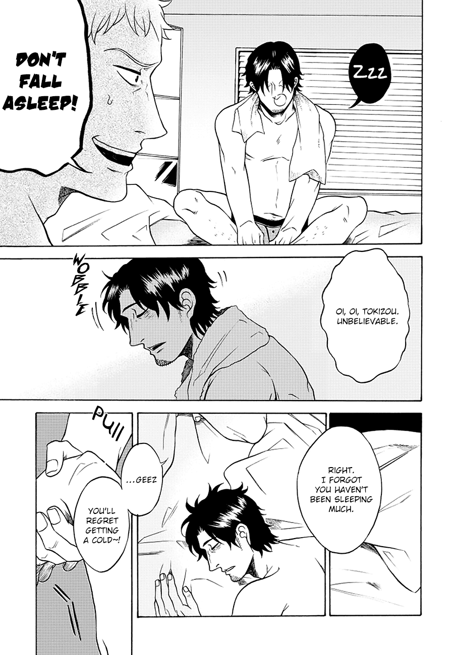 It Can't Be Mutual Love!! Chapter 5 page 27 - Chapter 5: Part Five