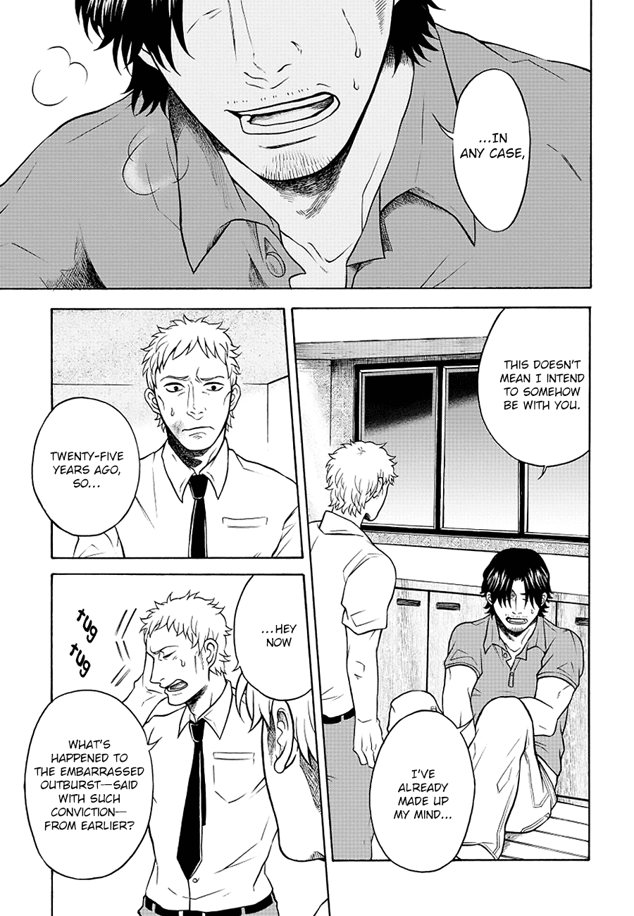 It Can't Be Mutual Love!! Chapter 5 page 3 - Chapter 5: Part Five