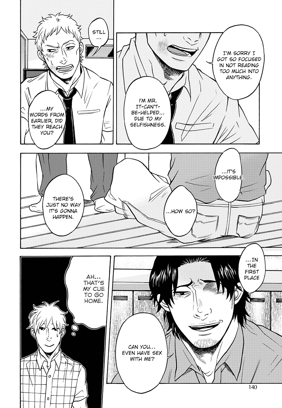 It Can't Be Mutual Love!! Chapter 5 page 4 - Chapter 5: Part Five