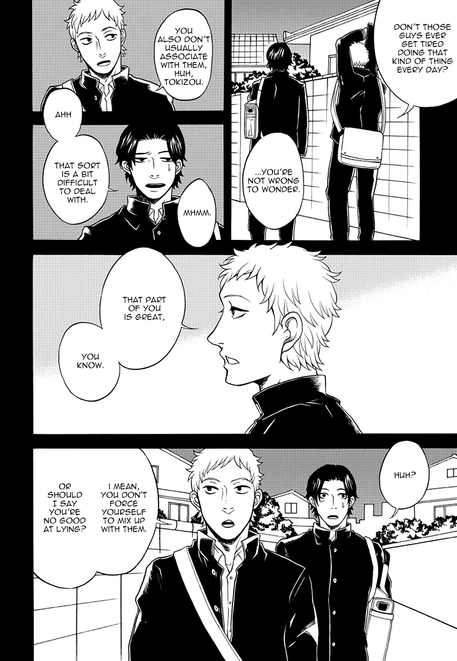It Can't Be Mutual Love!! Chapter 5 page 40 - Chapter 5: Part Five
