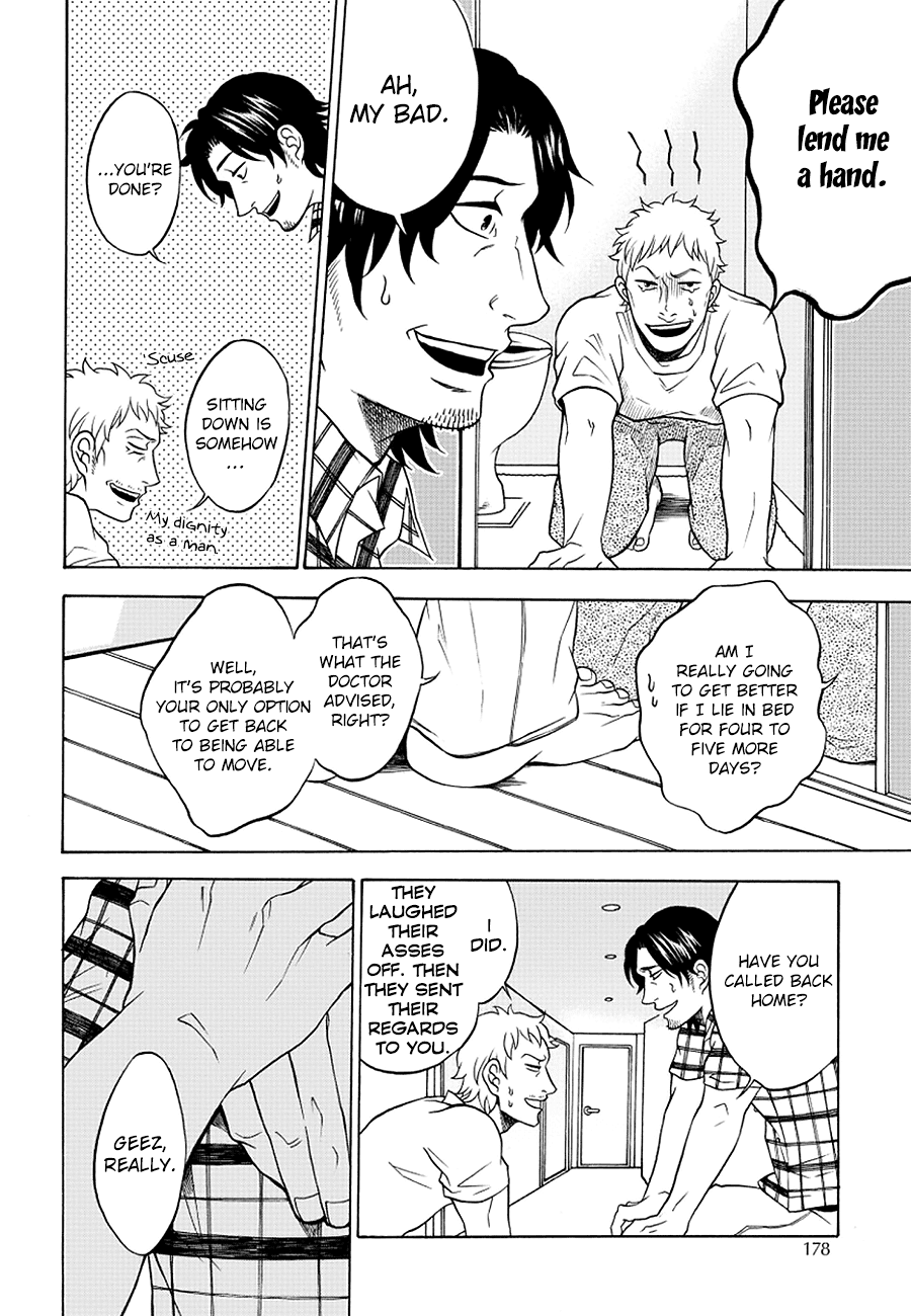It Can't Be Mutual Love!! Chapter 5 page 42 - Chapter 5: Part Five