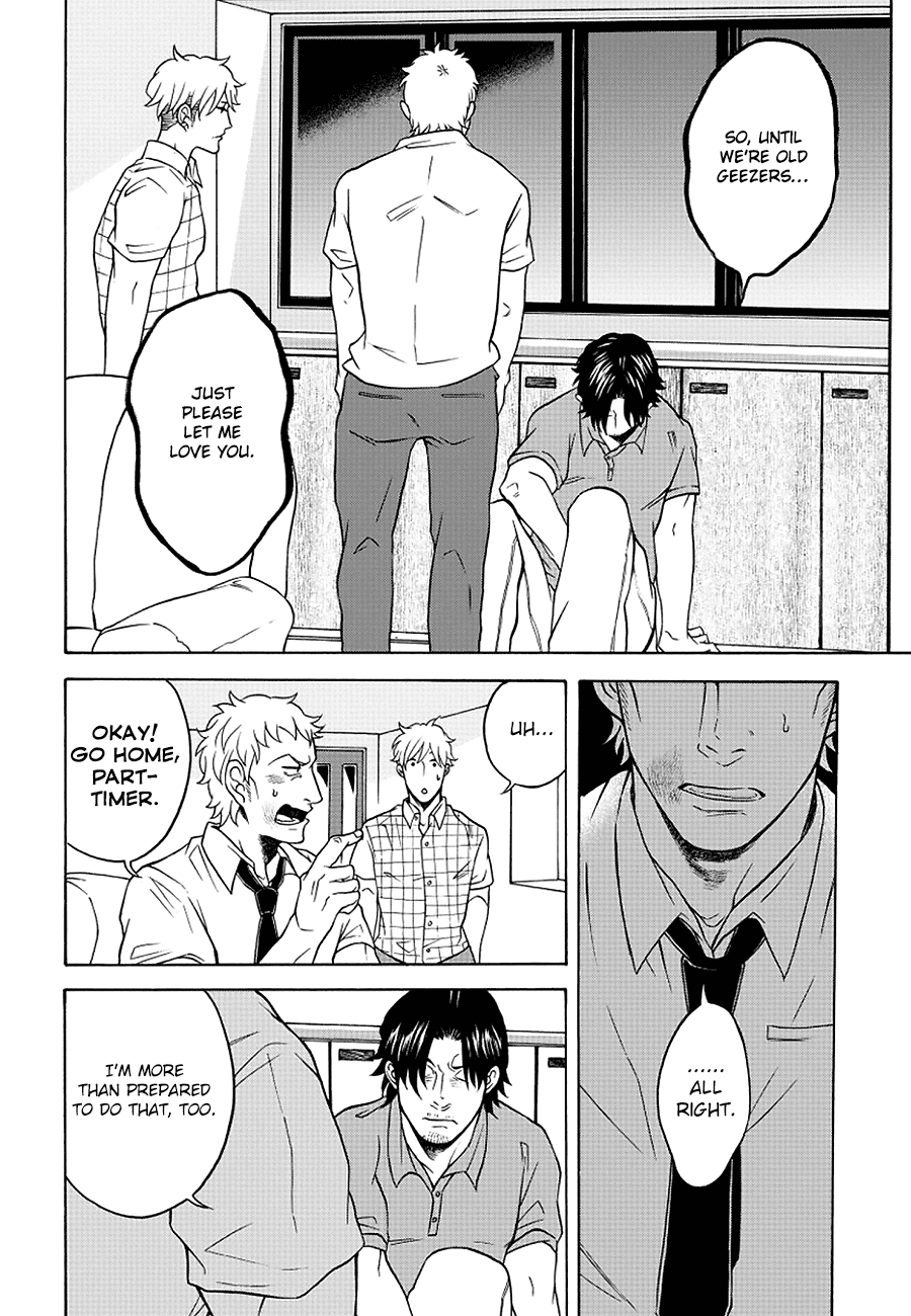 It Can't Be Mutual Love!! Chapter 5 page 8 - Chapter 5: Part Five